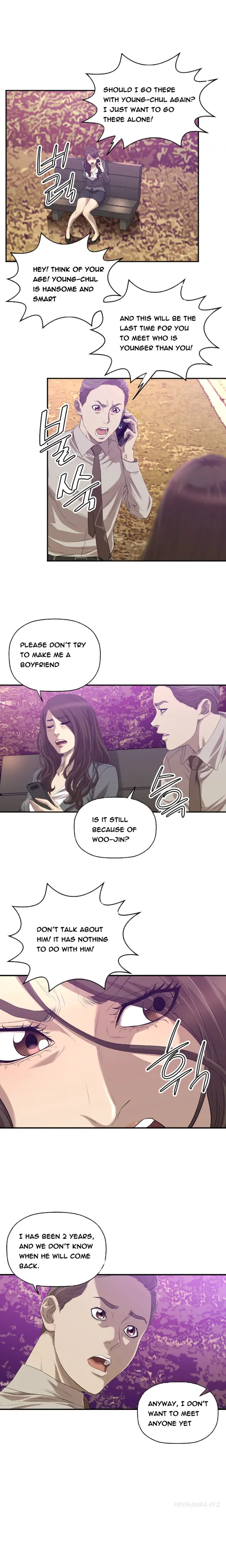 웹툰 이미지 458