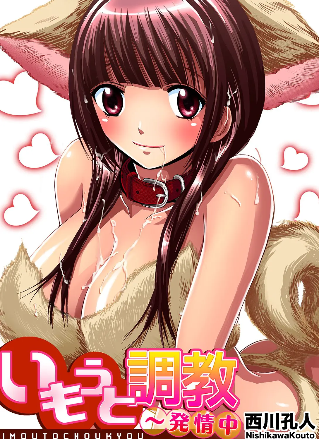 웹툰 이미지 53