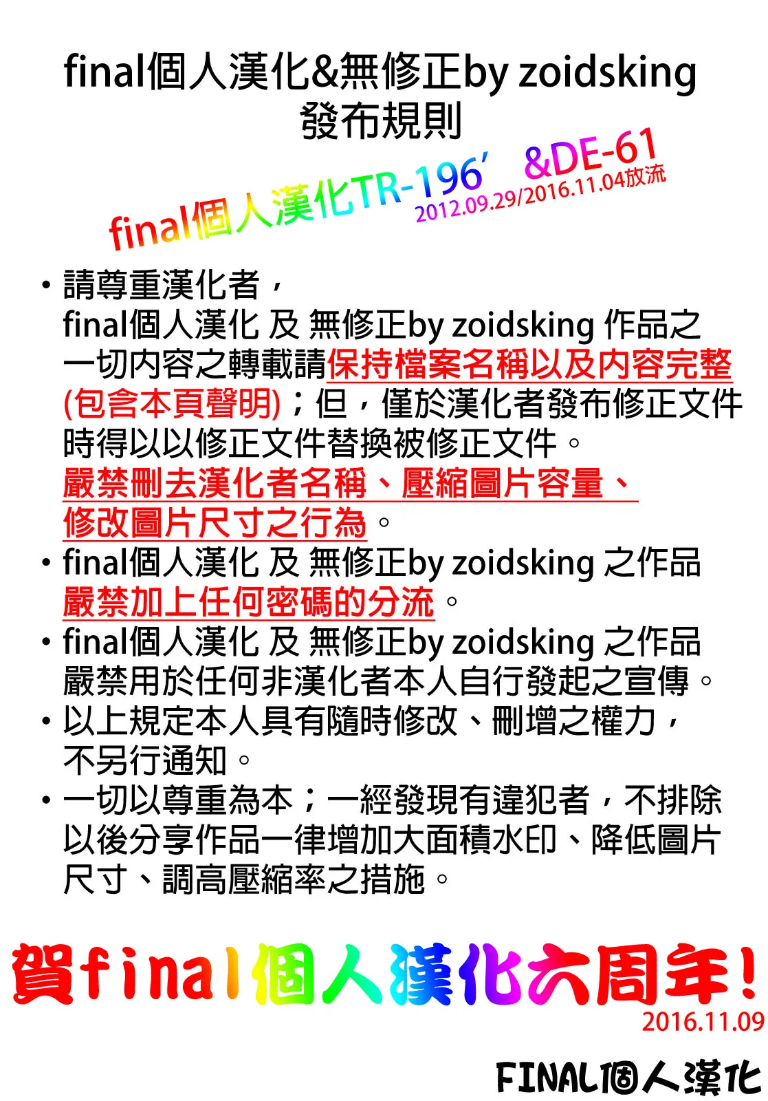웹툰 이미지 25