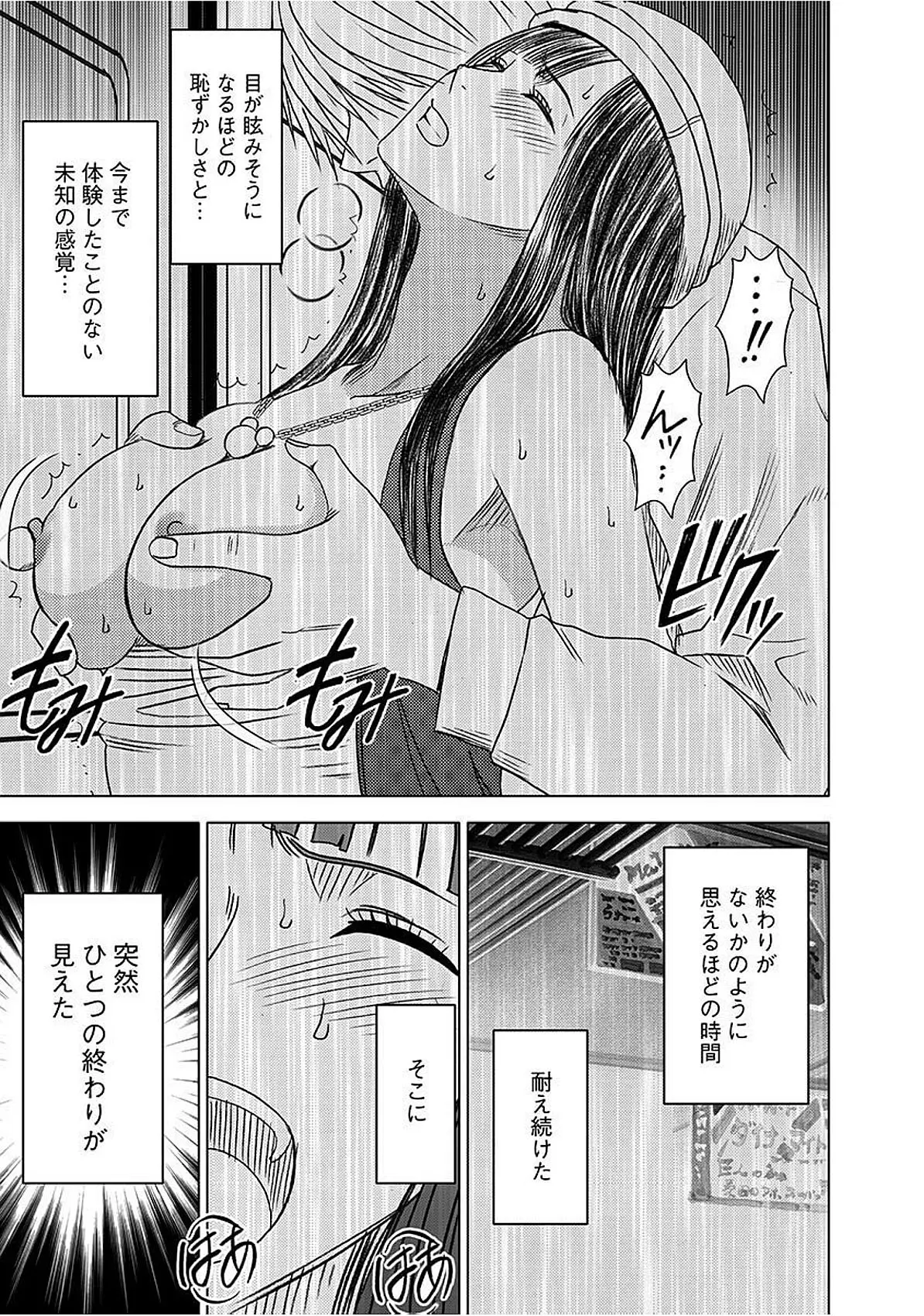 웹툰 이미지 42