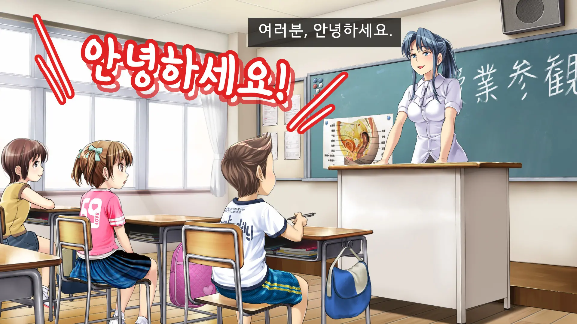 웹툰 이미지 56