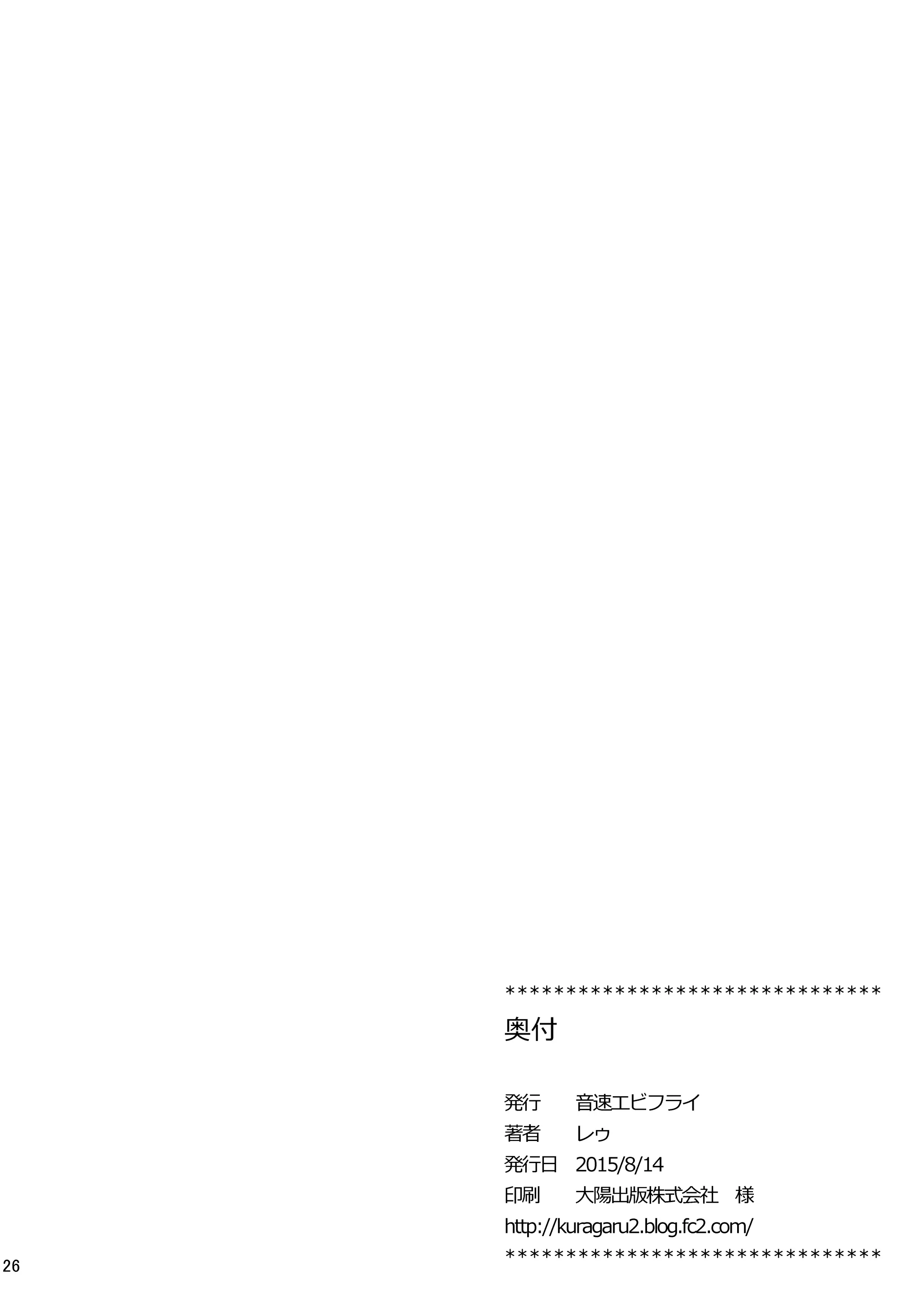 웹툰 이미지 24