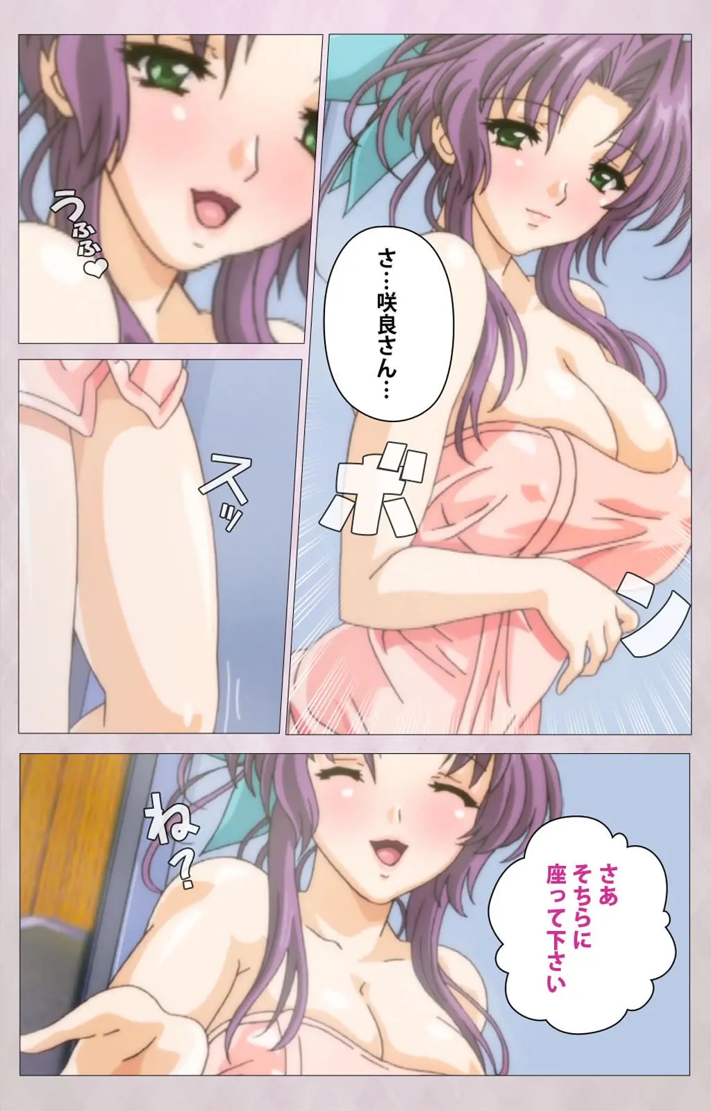 웹툰 이미지 28
