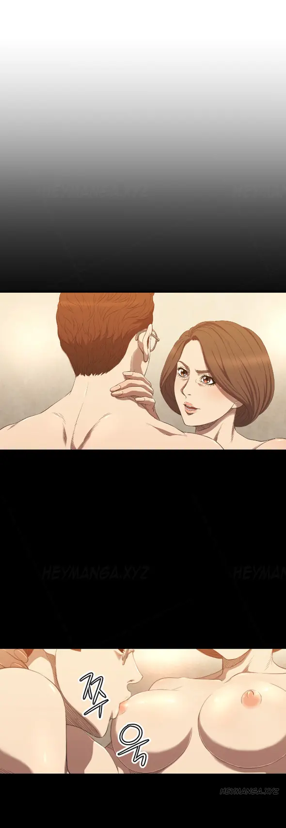 웹툰 이미지 236