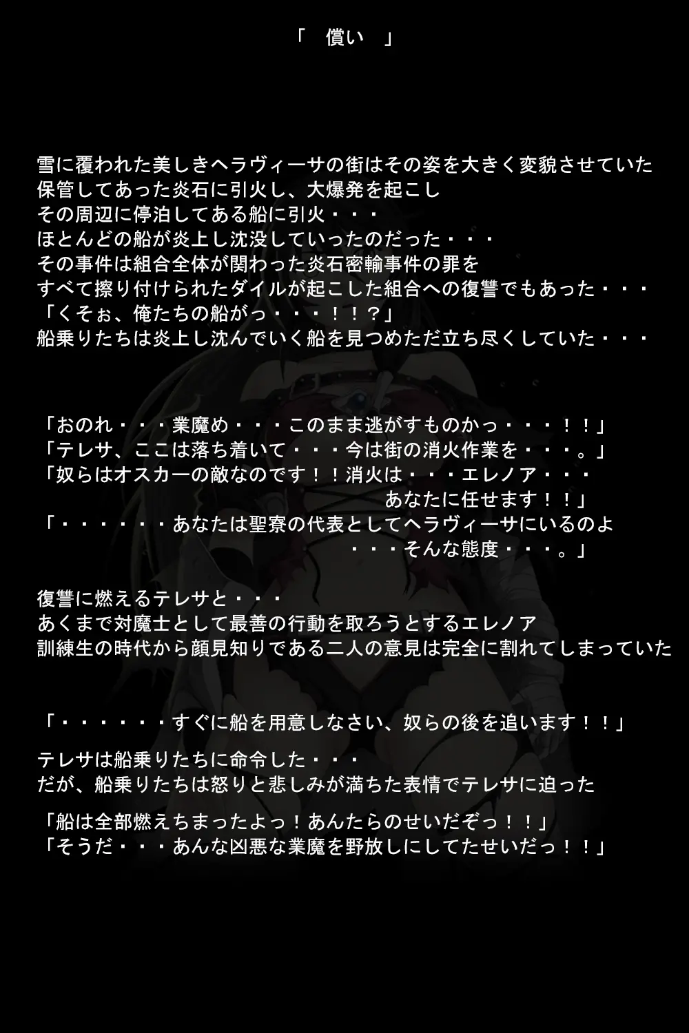 웹툰 이미지 99