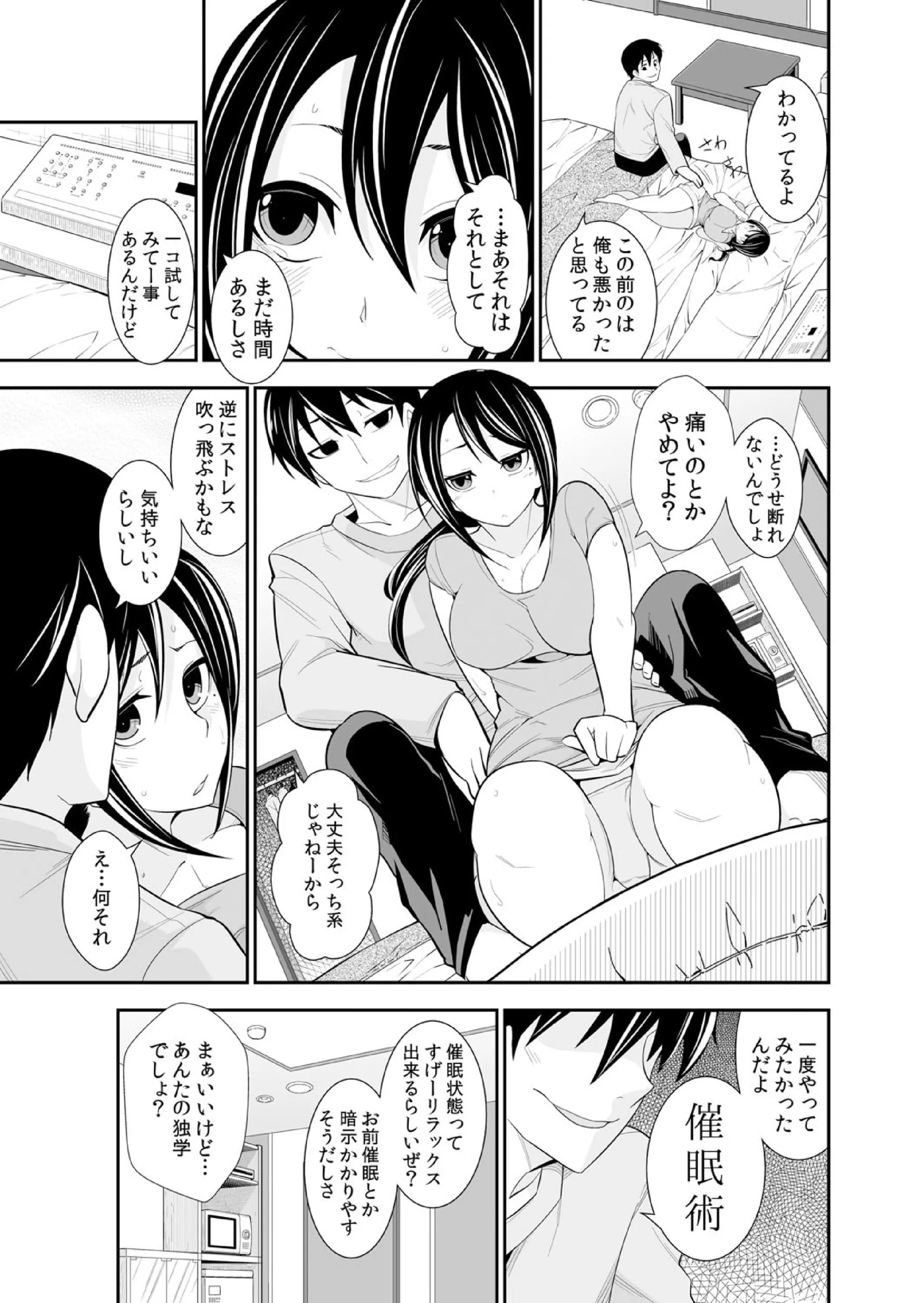 웹툰 이미지 125