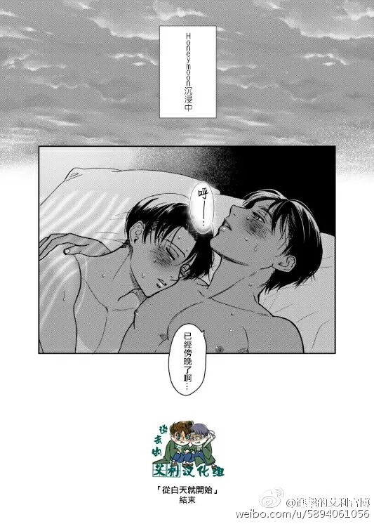 웹툰 이미지 7