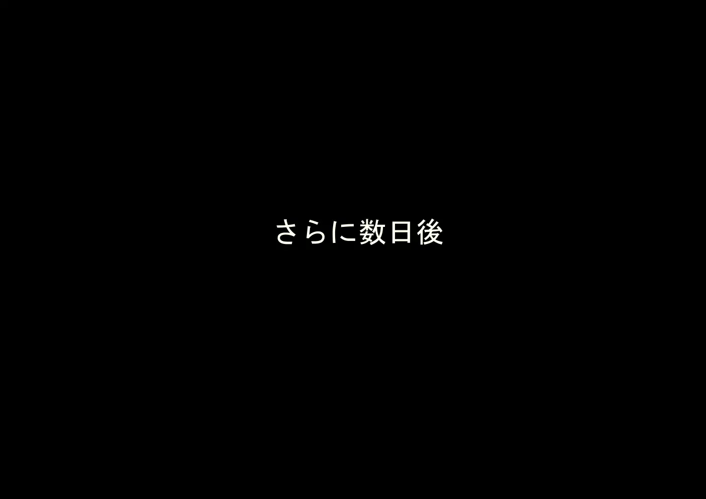 웹툰 이미지 142