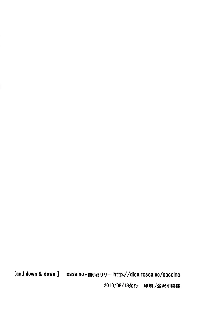 웹툰 이미지 36