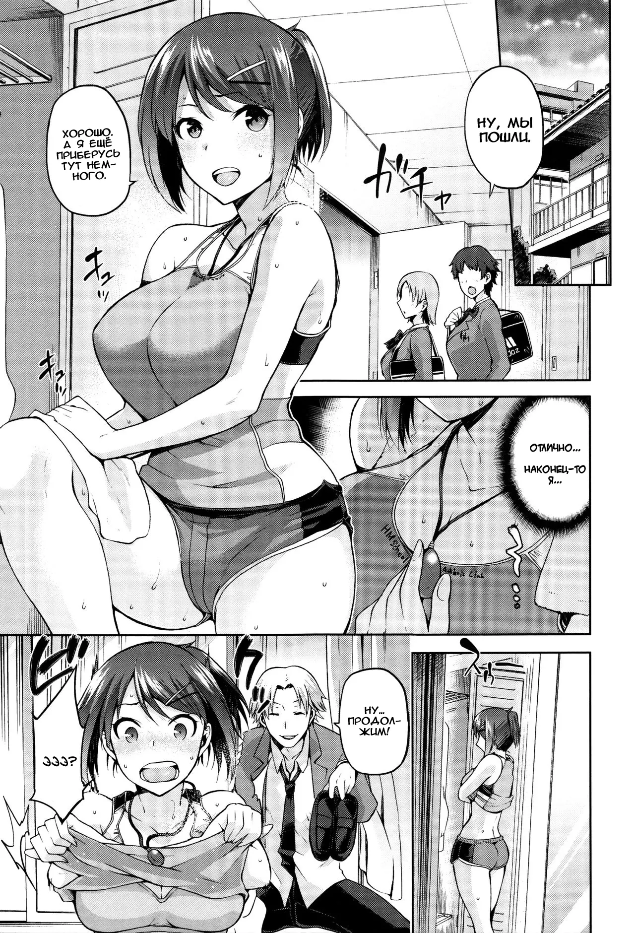 웹툰 이미지 29