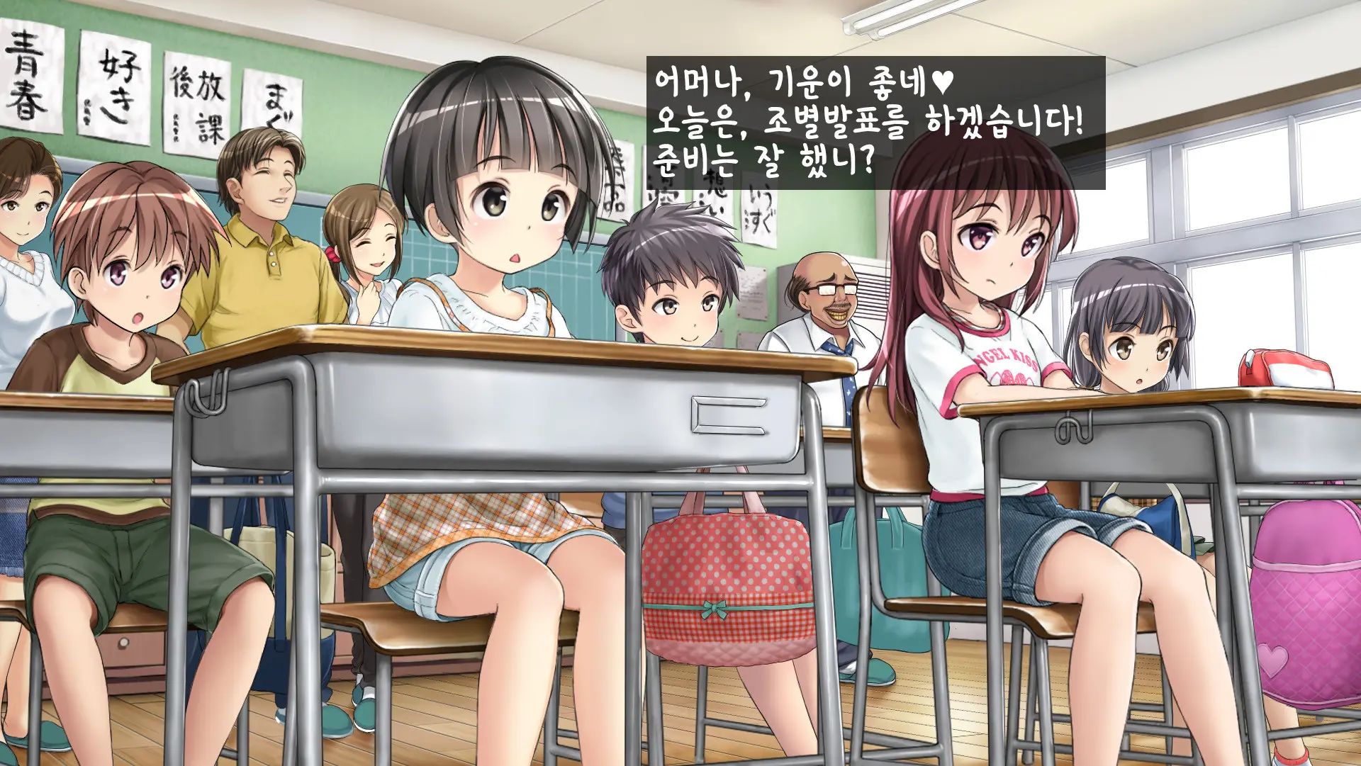 웹툰 이미지 59