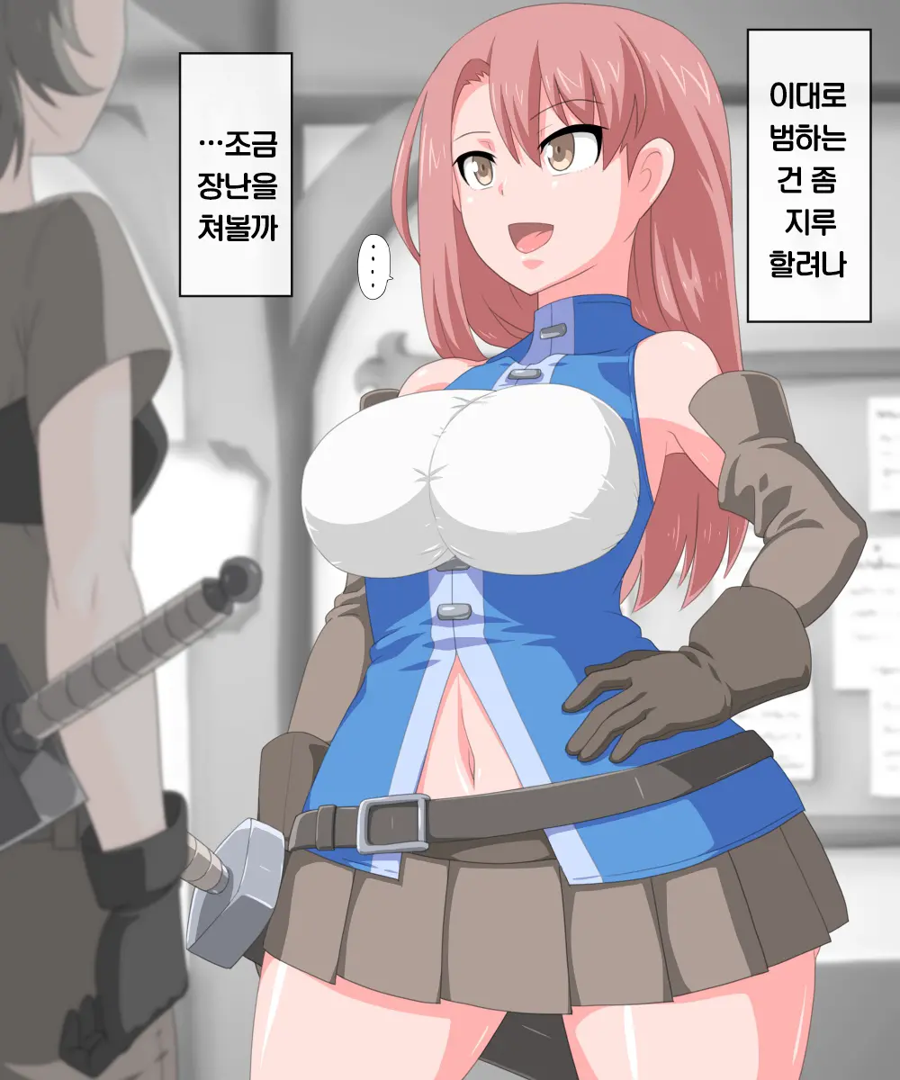 웹툰 이미지 59