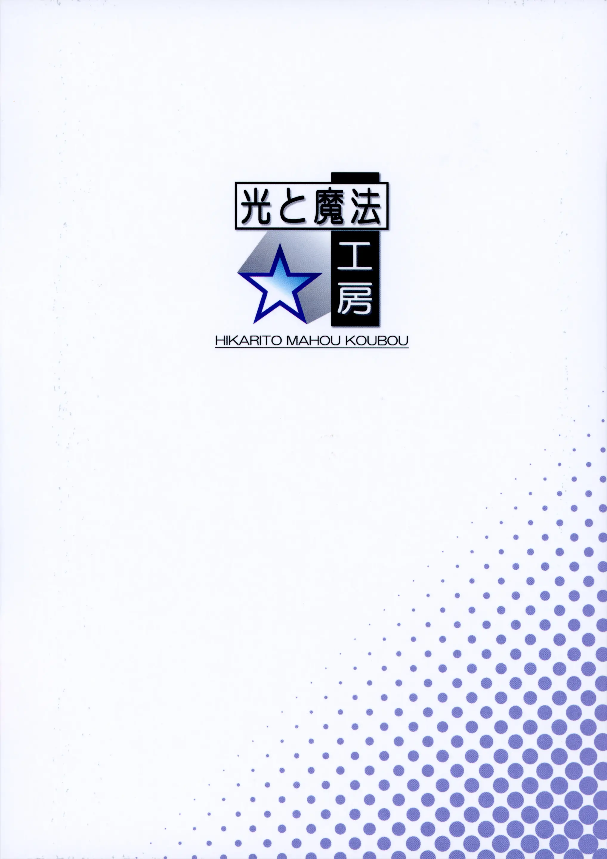 웹툰 이미지 27