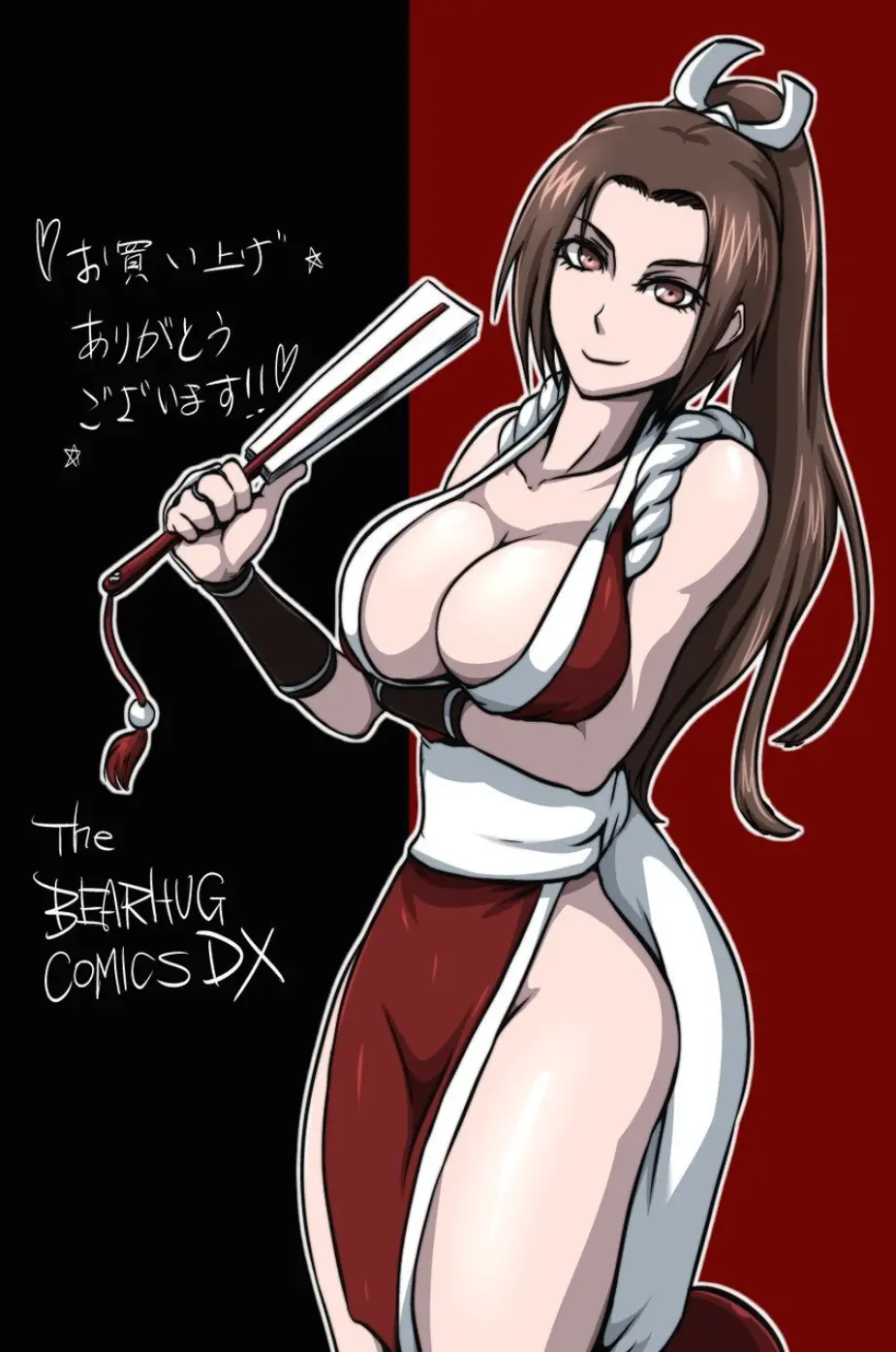 웹툰 이미지 13