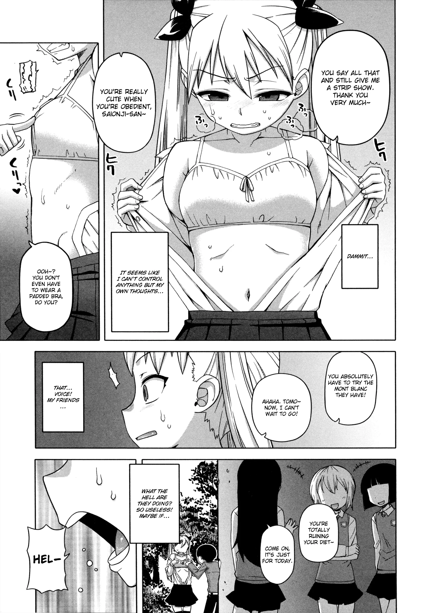 웹툰 이미지 102