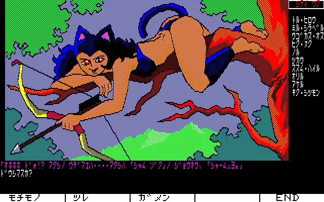 웹툰 이미지 92