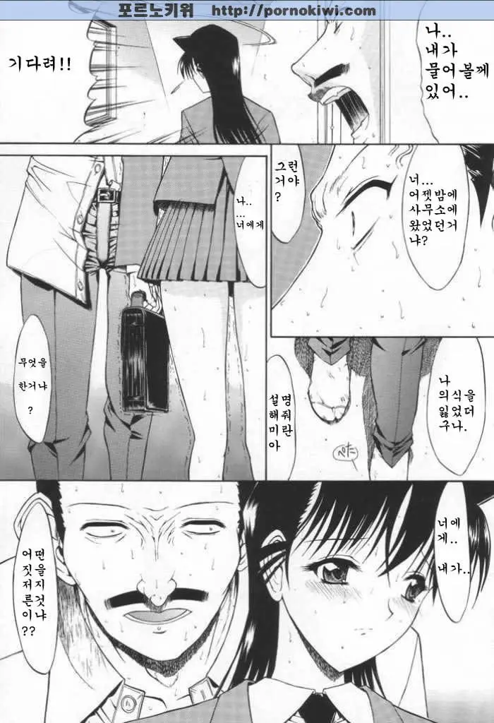웹툰 이미지 27