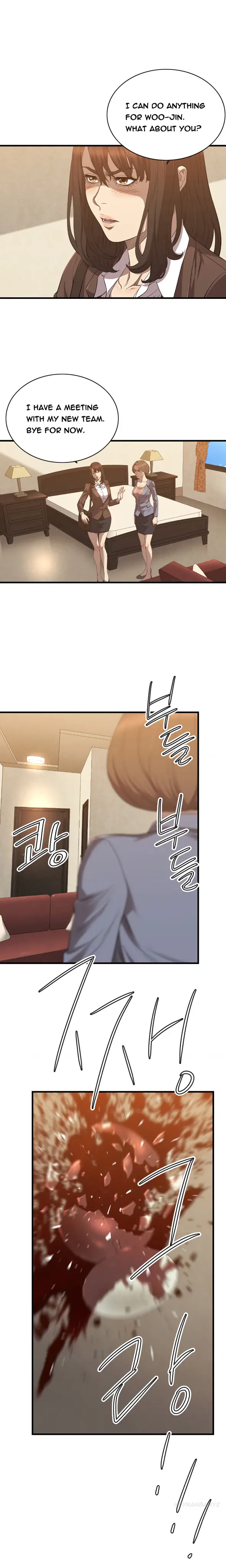 웹툰 이미지 396