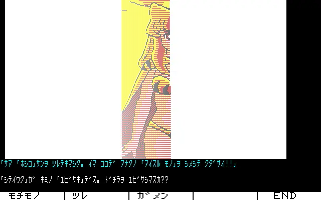웹툰 이미지 258