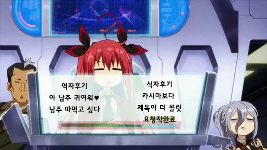 웹툰 이미지 22