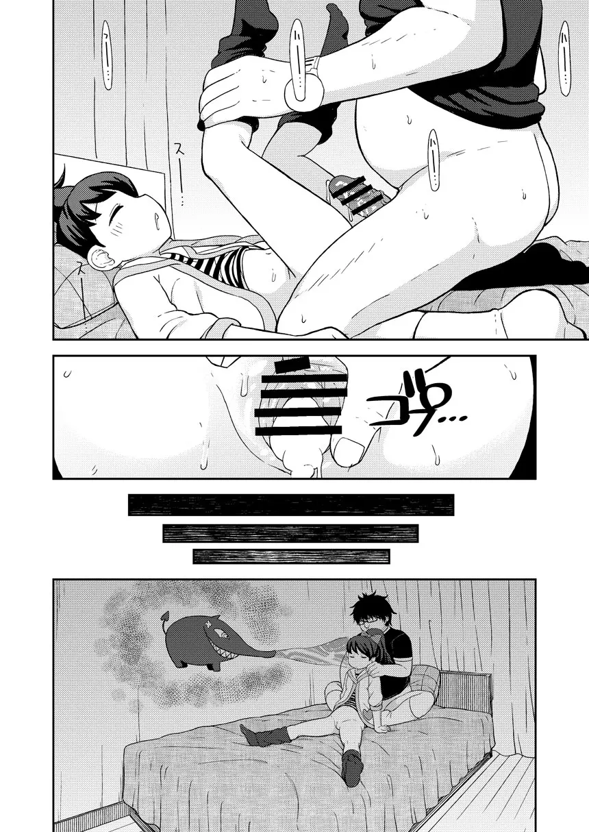 웹툰 이미지 22