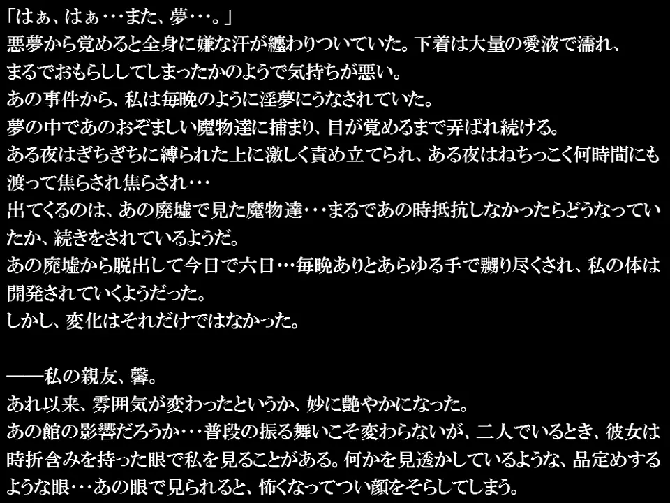 웹툰 이미지 7