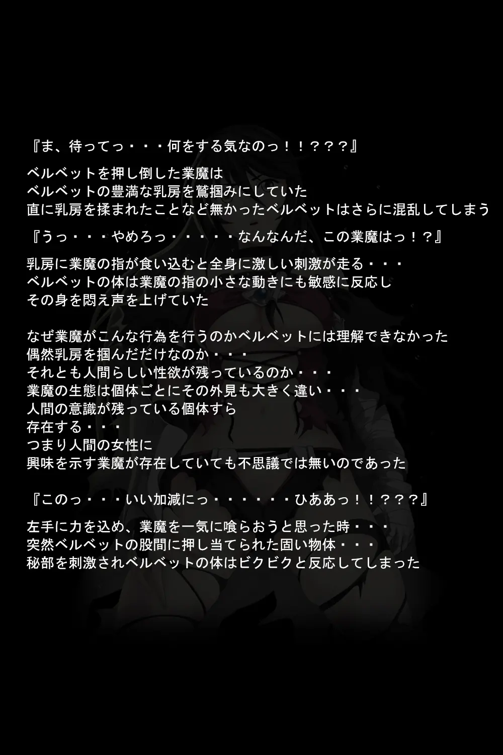 웹툰 이미지 10