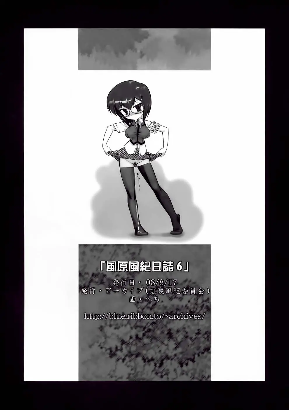 웹툰 이미지 9