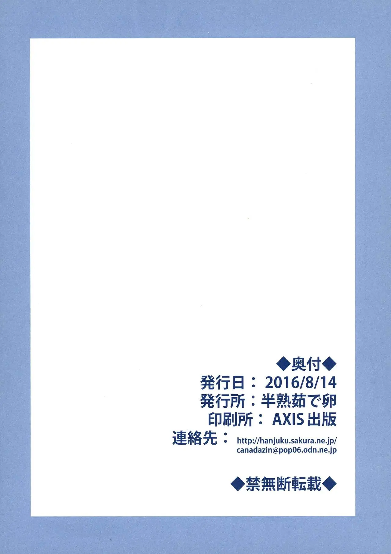 웹툰 이미지 11