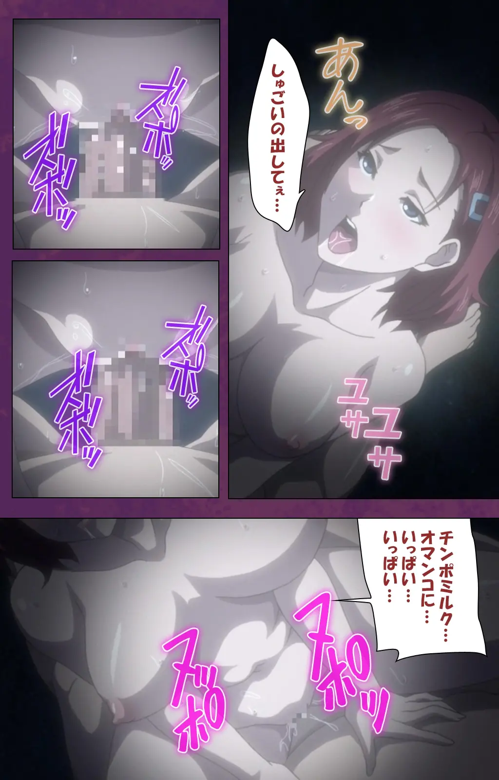웹툰 이미지 110