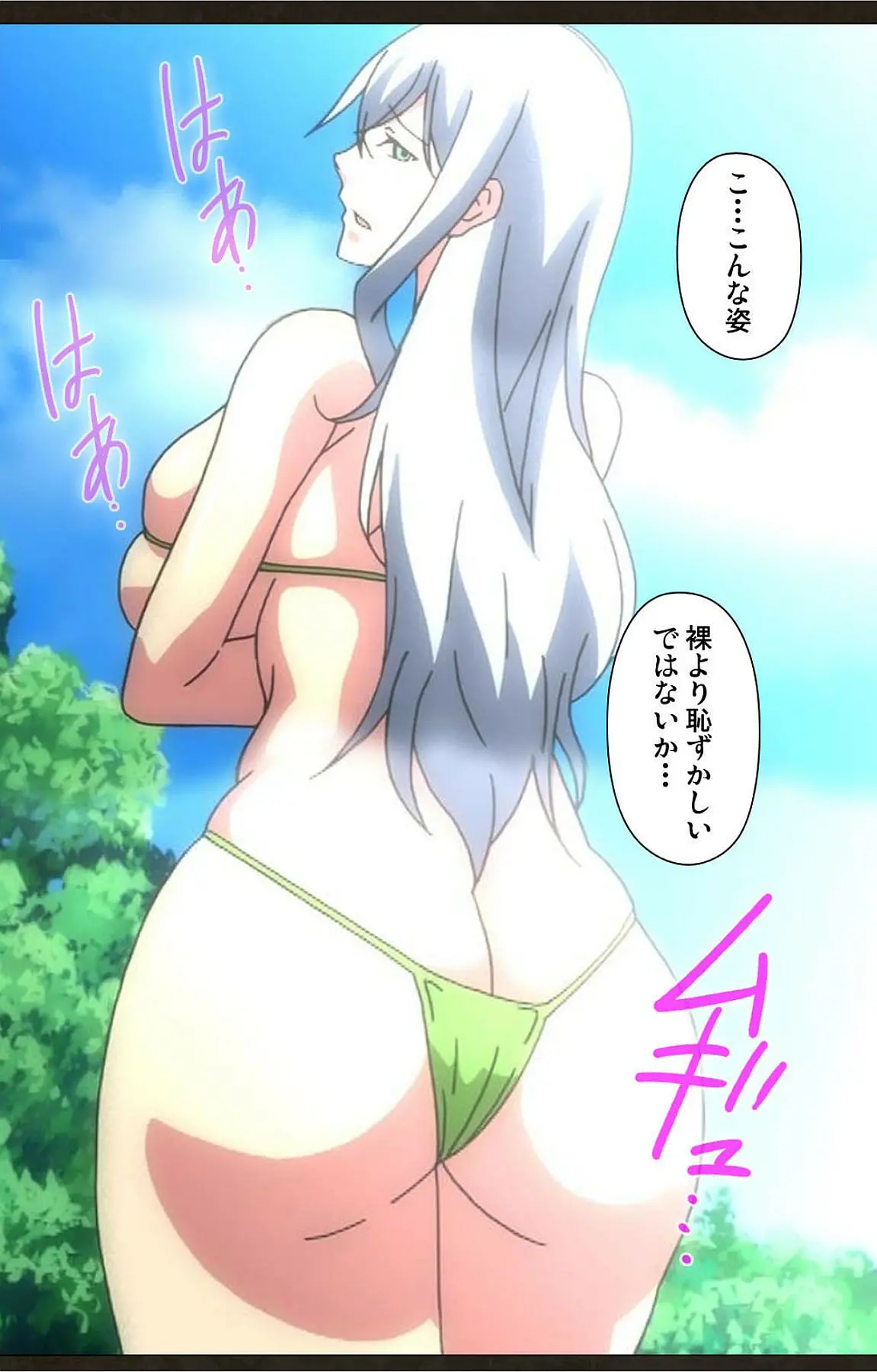 웹툰 이미지 19