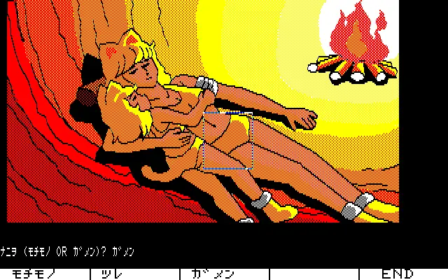 웹툰 이미지 136