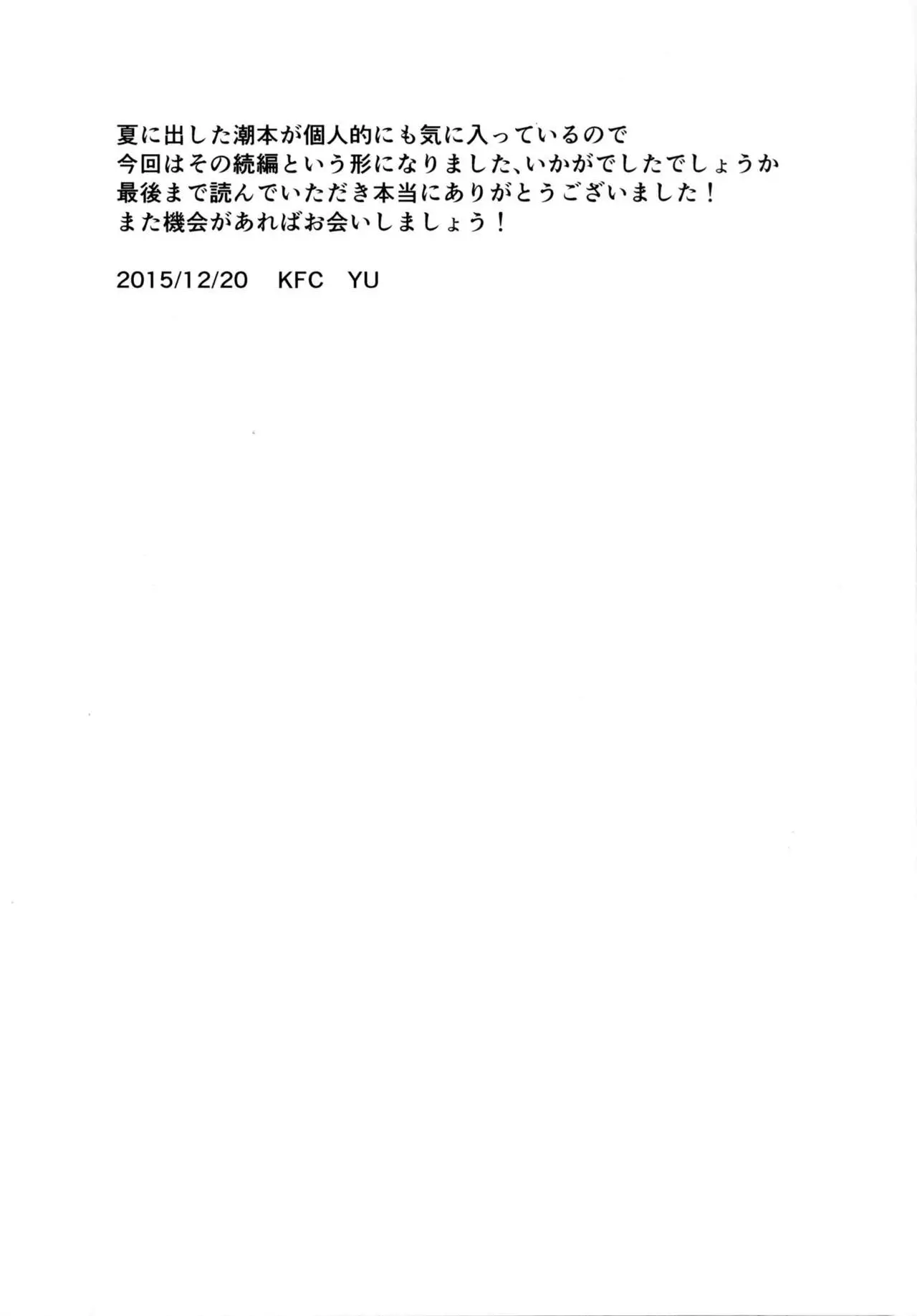 웹툰 이미지 19