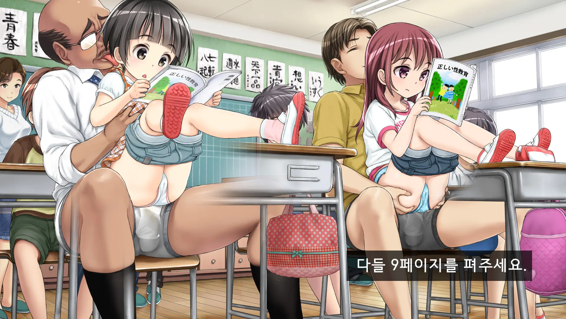 웹툰 이미지 91