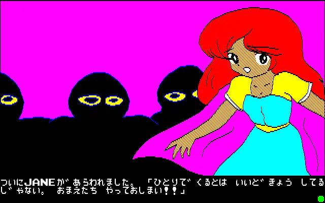 웹툰 이미지 119