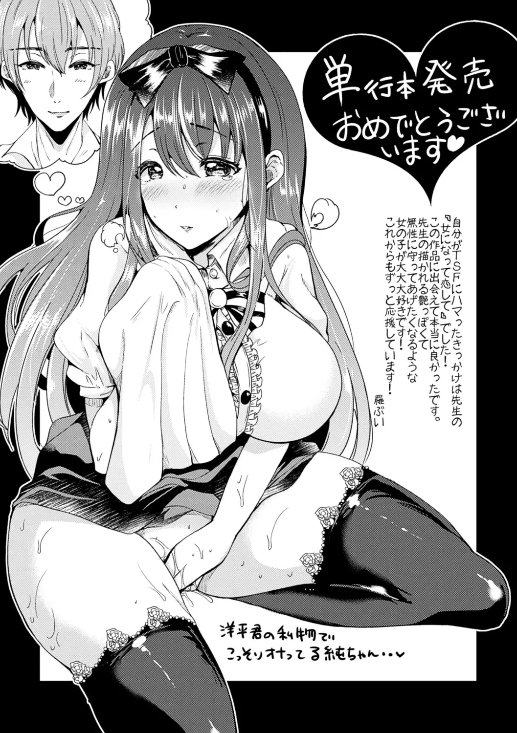 웹툰 이미지 169