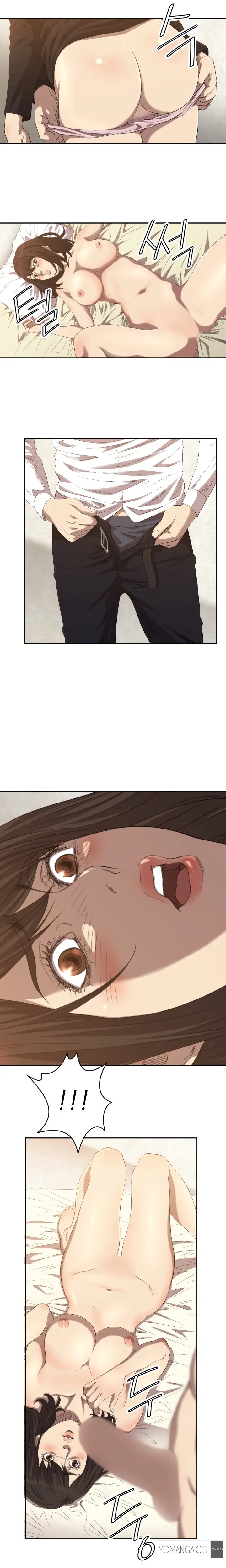 웹툰 이미지 80