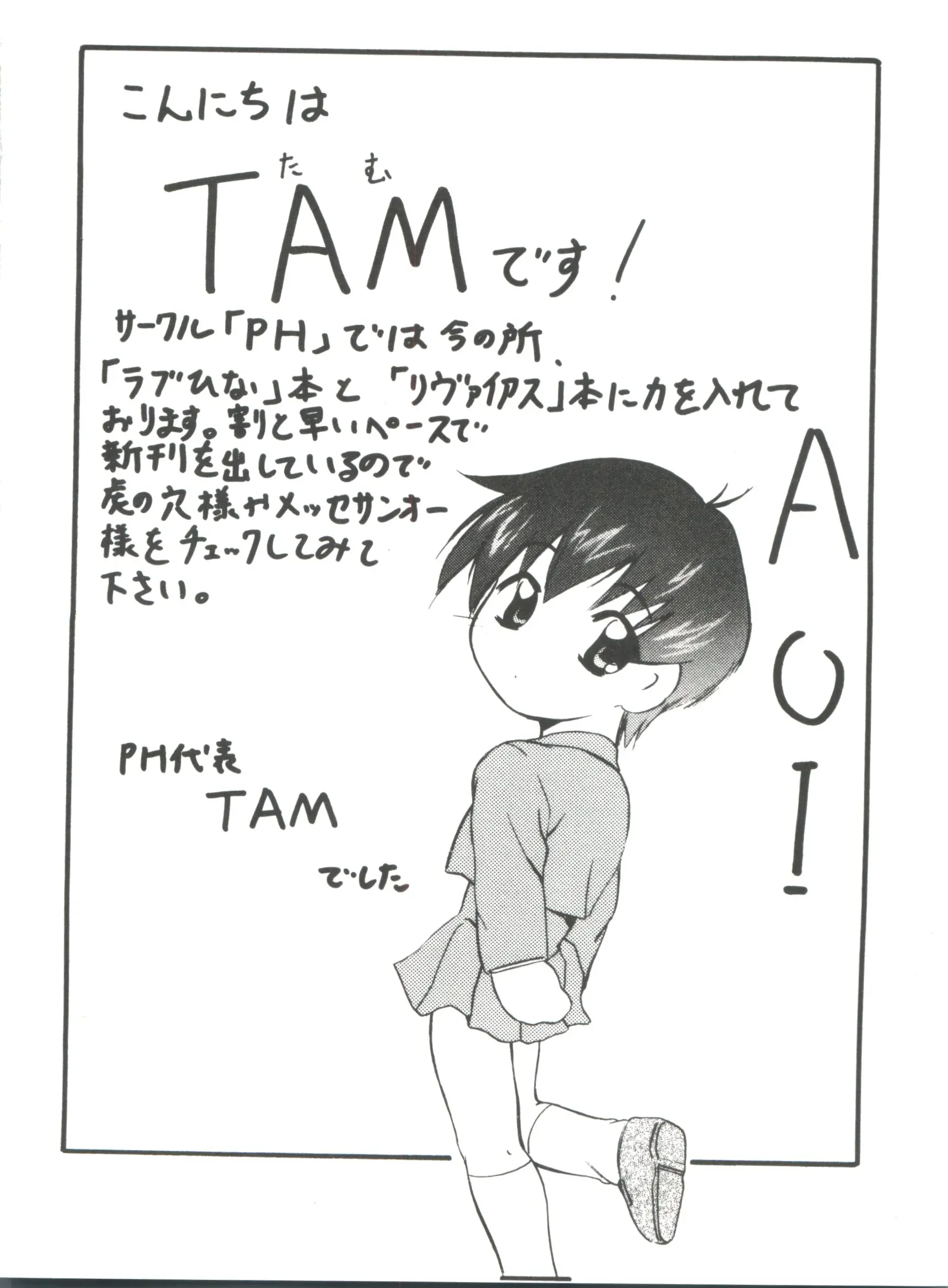 웹툰 이미지 71