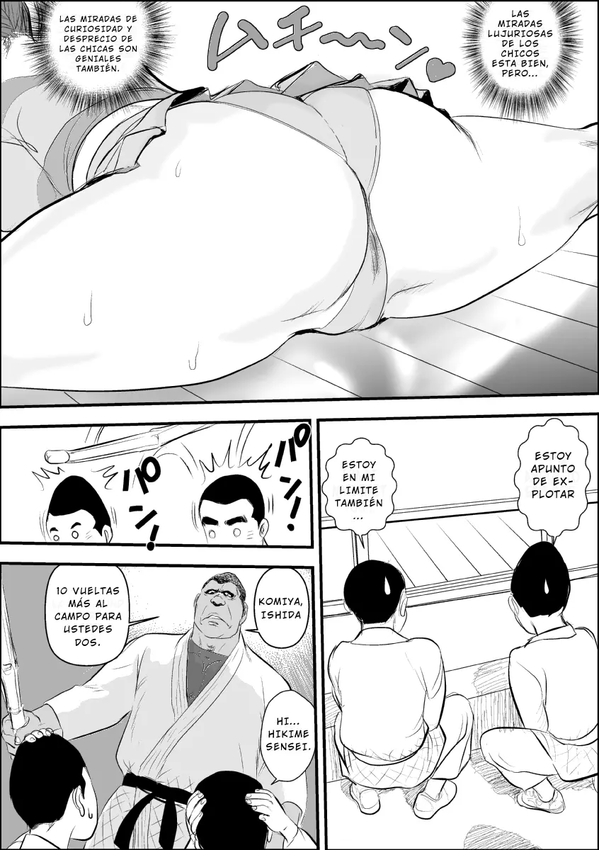 웹툰 이미지 8