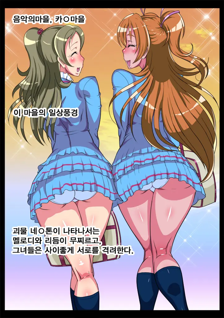 웹툰 이미지 15