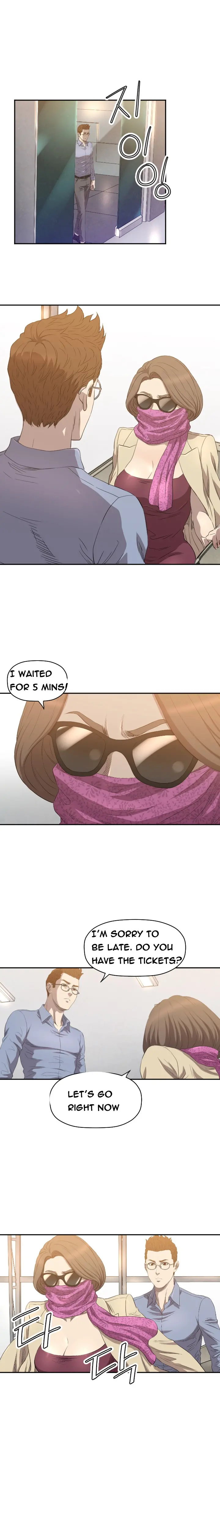웹툰 이미지 161