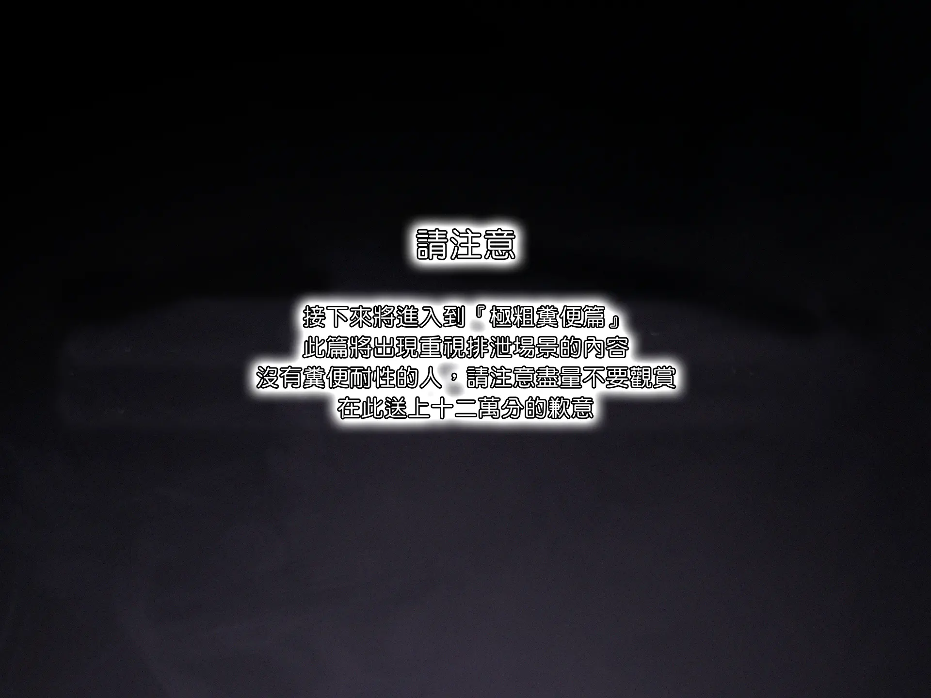 웹툰 이미지 211