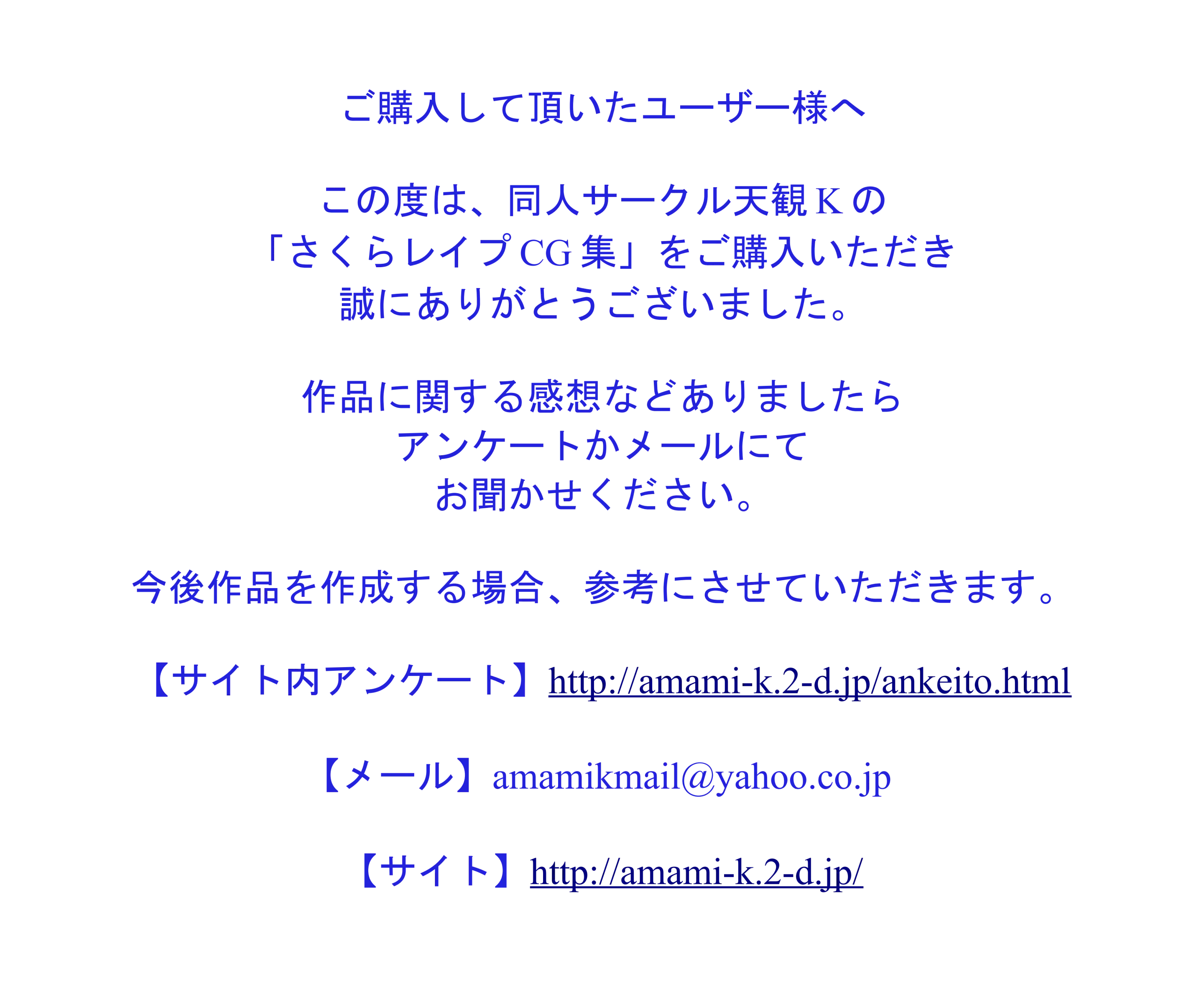 웹툰 이미지 133