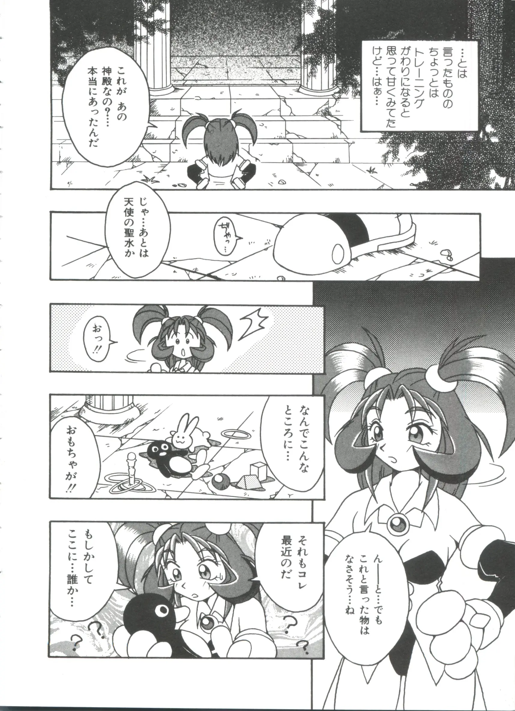 웹툰 이미지 46