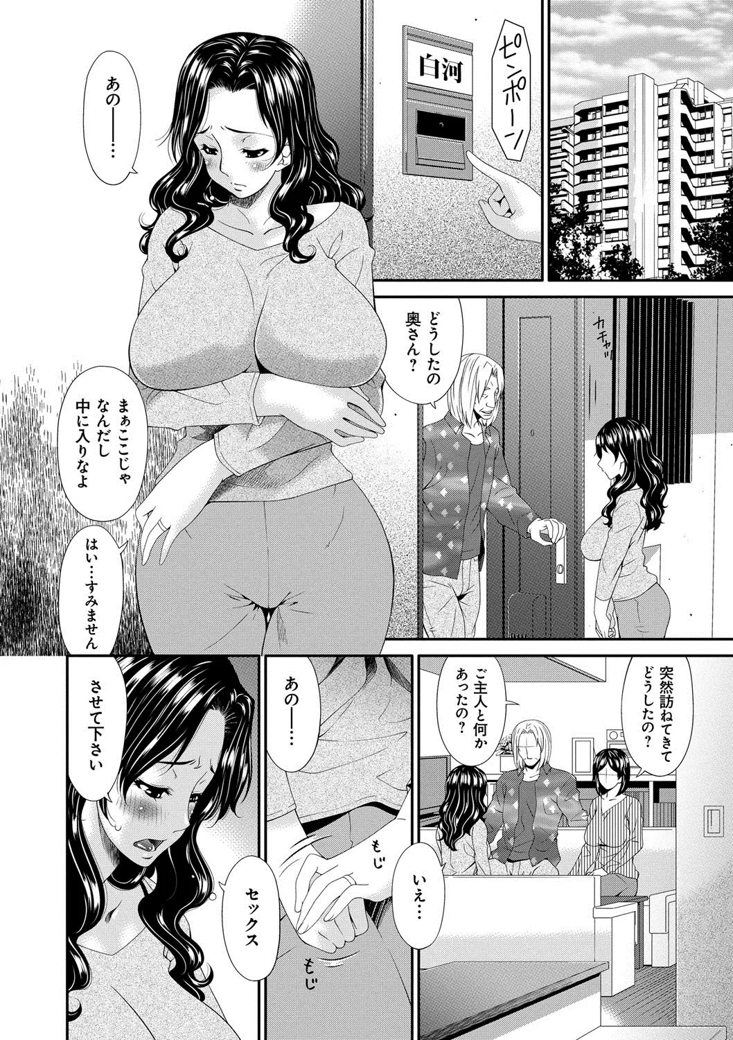 웹툰 이미지 52