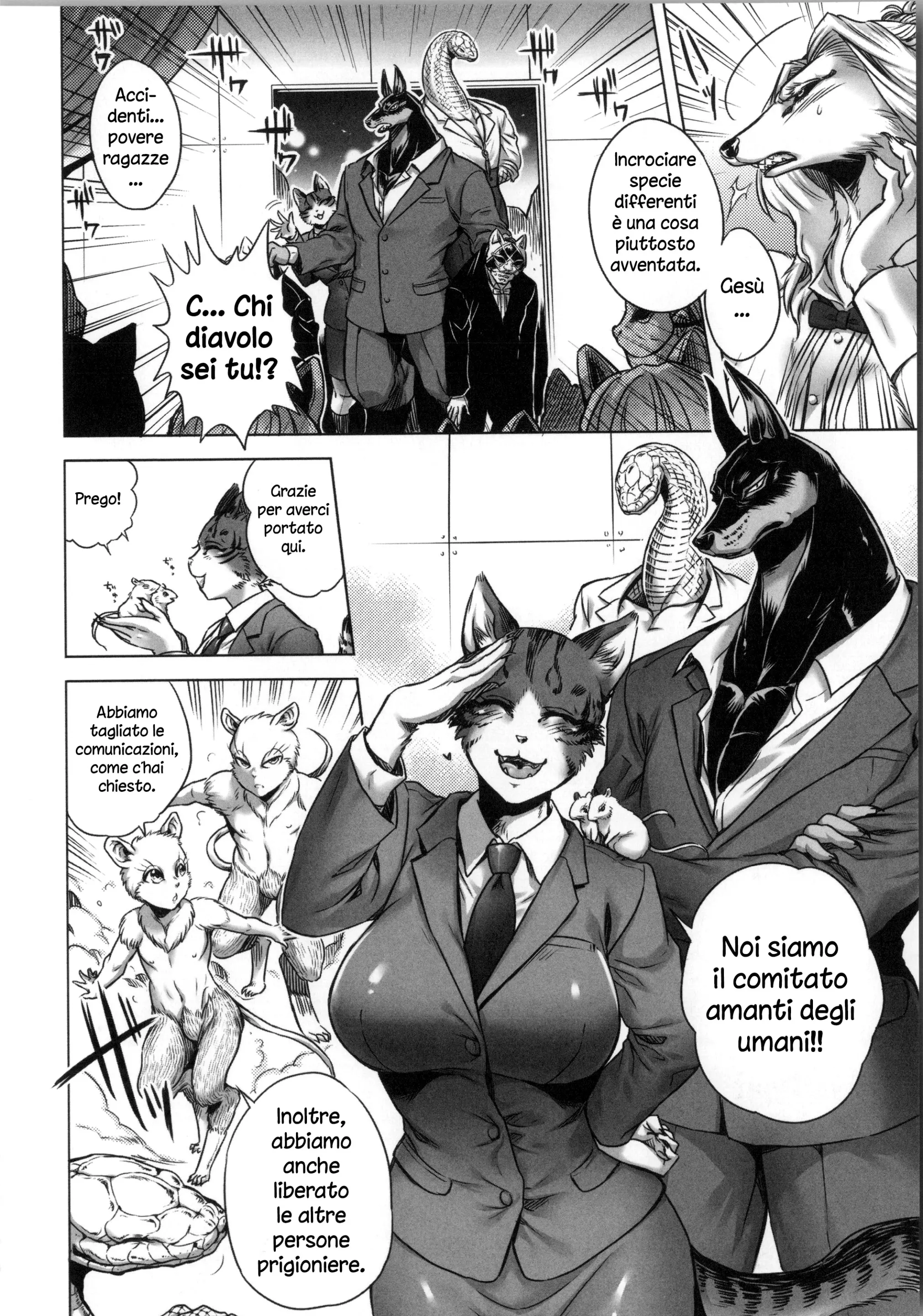 웹툰 이미지 141