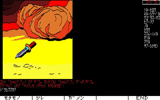 웹툰 이미지 122