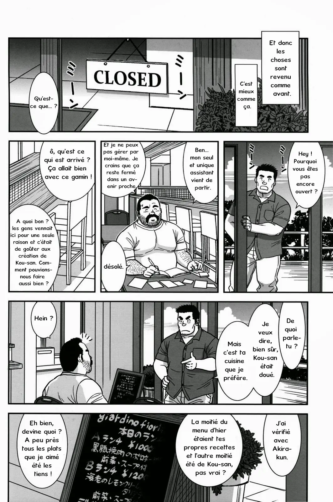 웹툰 이미지 25