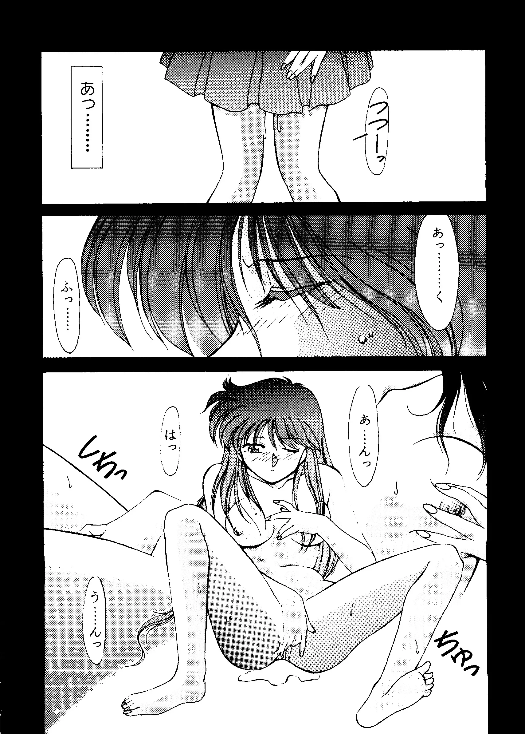 웹툰 이미지 126