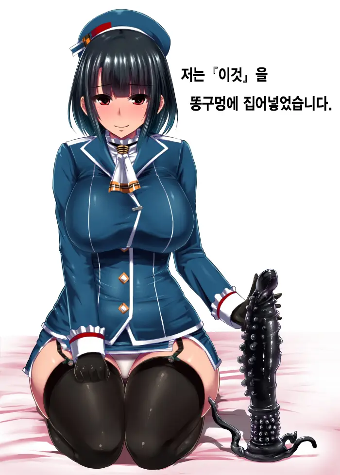 웹툰 이미지 0